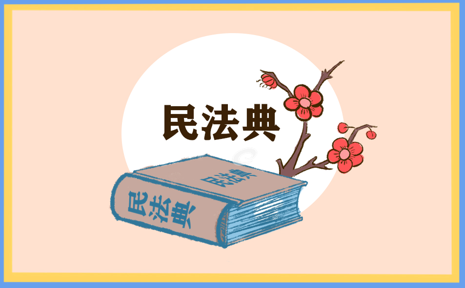 憲法心得作文1000字(精品10篇)