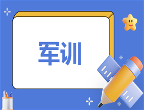 西游記個人讀后感600字5篇